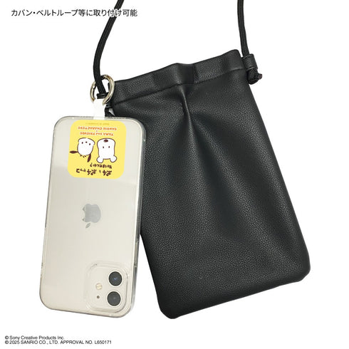 "Tama & Friends × Sanrio Characters" Multi-Ring Plus Hangyodon