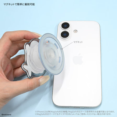 『mofusand』MagSafe 相容 模切 透明 POCOPOCO 熊貓喵