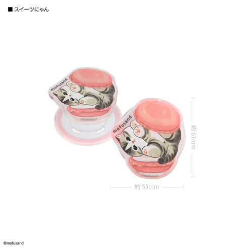 『mofusand』MagSafe 相容 模切 透明 POCOPOCO 甜點貓