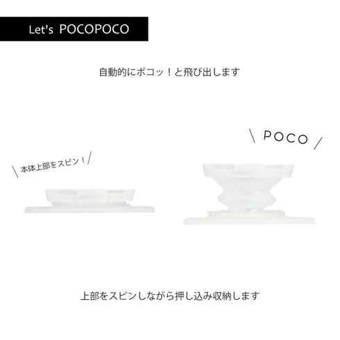 『Lil ala mode』MagSafe 相容 模切 透明 POCOPOCO D.舒芙蕾