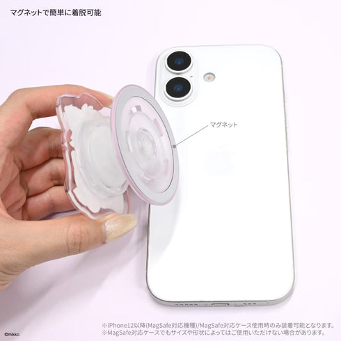 『Lil ala mode』MagSafe 相容 模切 透明 POCOPOCO D.舒芙蕾