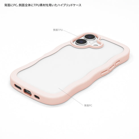 『サンリオキャラクターズ』iPhone 17対応うねうねフレームケース ハローキティ