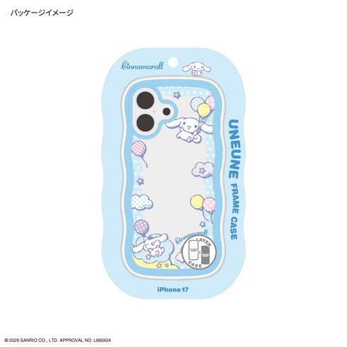 『サンリオキャラクターズ』iPhone 17対応うねうねフレームケース ハローキティ