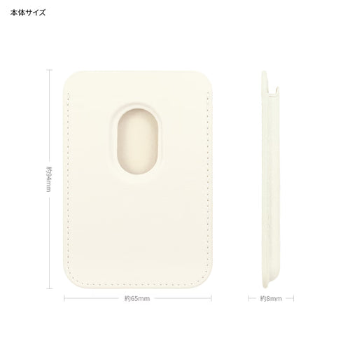 『Lil ala mode』MagSafe 相容 卡片錢包 白色