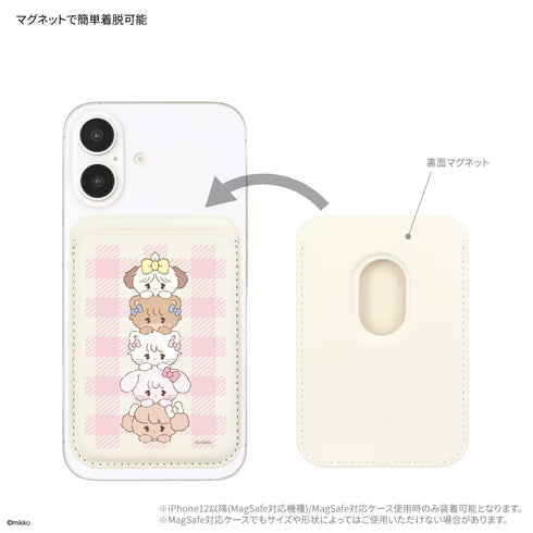 『Lil ala mode』MagSafe 相容 卡片錢包 白色