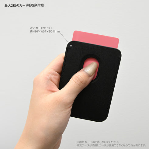 『Lil ala mode』MagSafe 相容 卡片錢包 白色