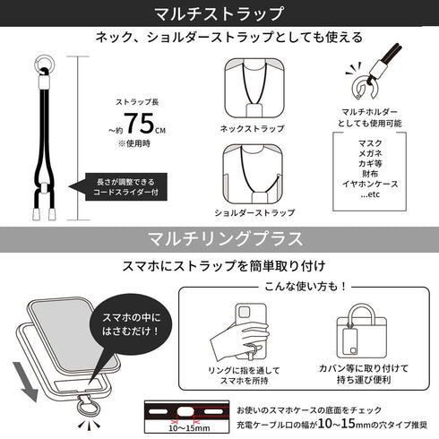 《Chikawa》多功能戒指Plus 吉祥物挂件 Chikawa