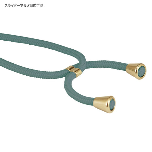 "Chiikawa" Multi-Ring Plus Mascot Strap: Hachiware