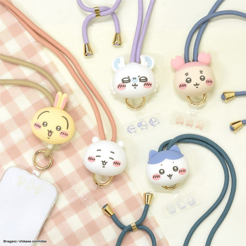 "Chiikawa" Multi-Ring Plus Mascot Strap: Hachiware