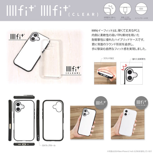 《Chikawa》IIII fit Clear iPhone 16适配手机壳 蜂窝纹