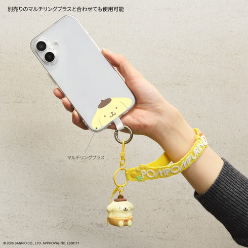 『サンリオキャラクターズ』3Dマスコット付きハンドストラップ ポムポムプリン