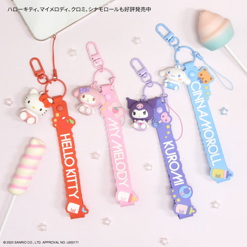 『サンリオキャラクターズ』3Dマスコット付きハンドストラップ ポムポムプリン