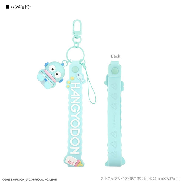 『サンリオキャラクターズ』3Dマスコット付きハンドストラップ ハンギョドン