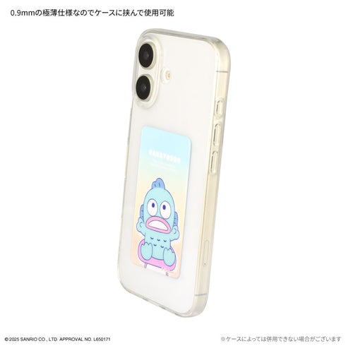 《三丽鸥角色》Smart Cool Premium 美乐蒂