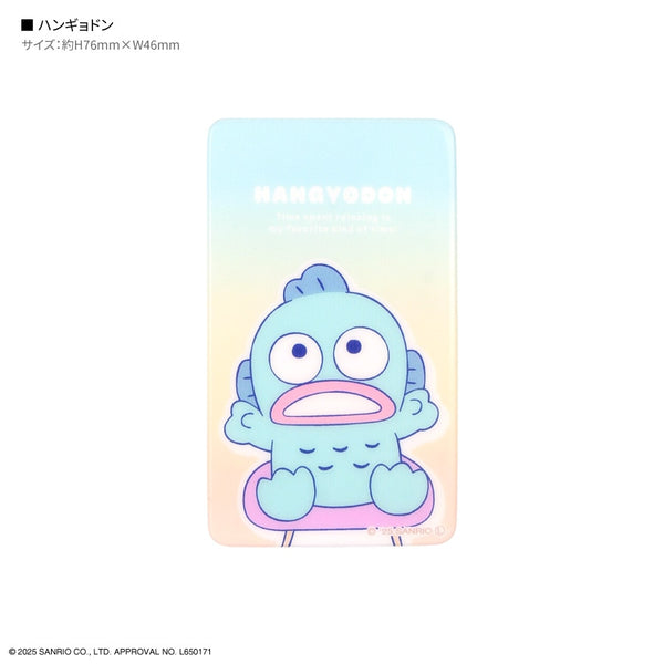 『サンリオキャラクターズ』スマ冷え Premuim ハンギョドン