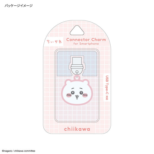 《Chikawa》USB Type-C接口挂饰 Chikawa