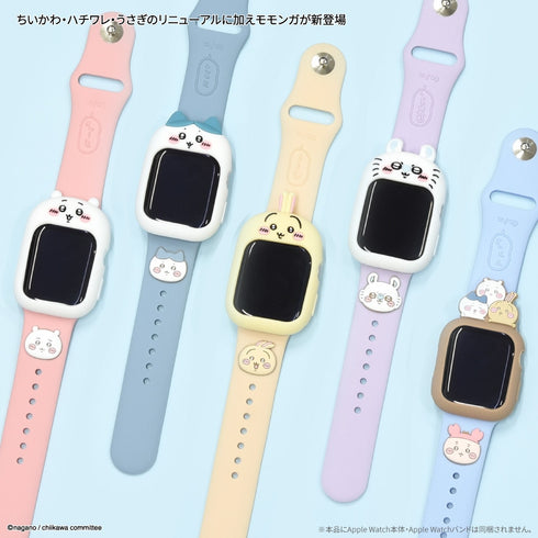 《Chikawa》Apple Watch 41/40mm专用硅胶表壳 Chikawa