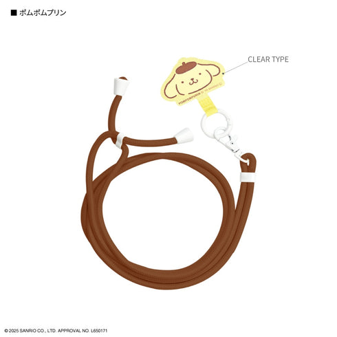 『サンリオキャラクターズ』キラキラマルチリングプラス ストラップセット ポムポムプリン