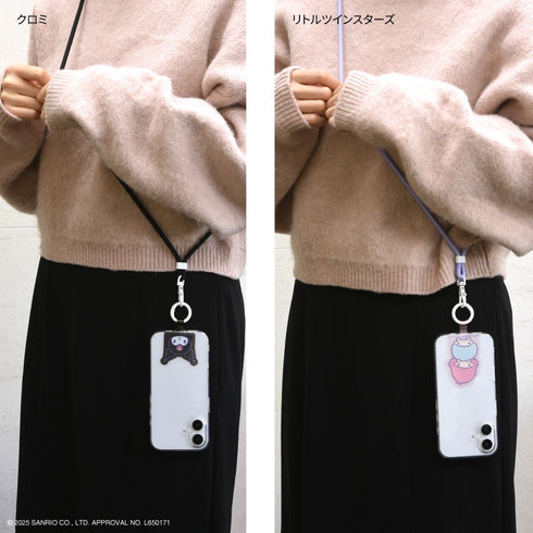 『サンリオキャラクターズ』キラキラマルチリングプラス ストラップセット ポムポムプリン