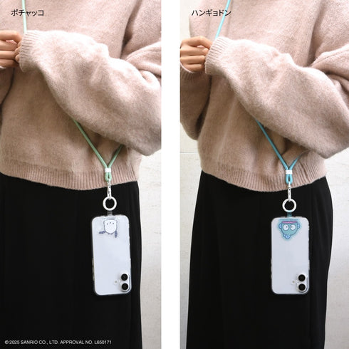 『サンリオキャラクターズ』キラキラマルチリングプラス ストラップセット ポムポムプリン