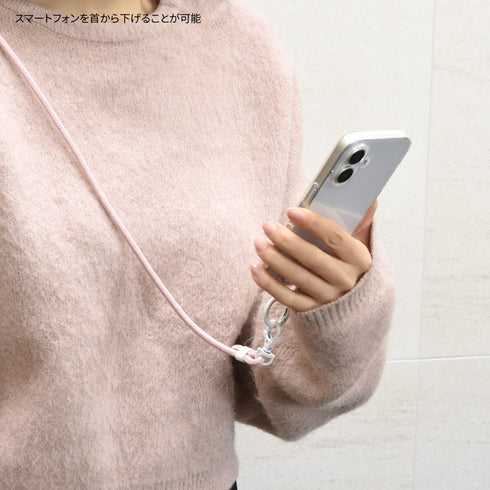 『サンリオキャラクターズ』キラキラマルチリングプラス ストラップセット ポムポムプリン