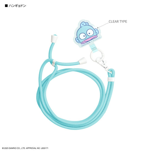 『サンリオキャラクターズ』キラキラマルチリングプラス ストラップセット ハンギョドン