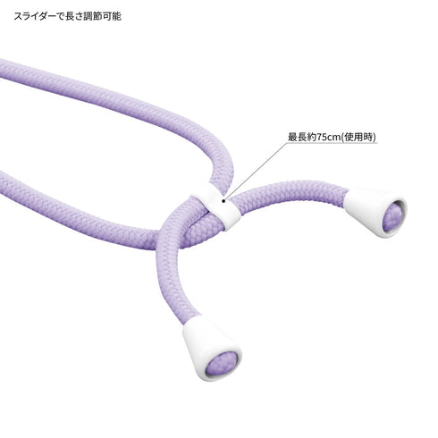 『サンリオキャラクターズ』キラキラマルチリングプラス ストラップセット ハンギョドン