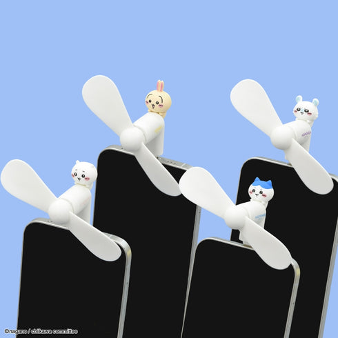 『ちいかわ』コネクタ付き ミニクールファン(USB Type-C) ちいかわ