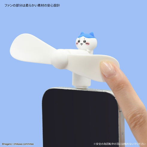 《Chikawa》带连接器的迷你风扇(USB Type-C) 八分之一