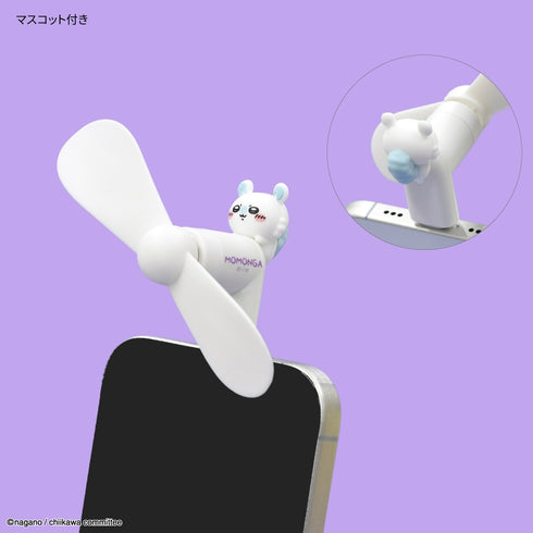 《Chikawa》带连接器的迷你风扇(USB Type-C) 八分之一