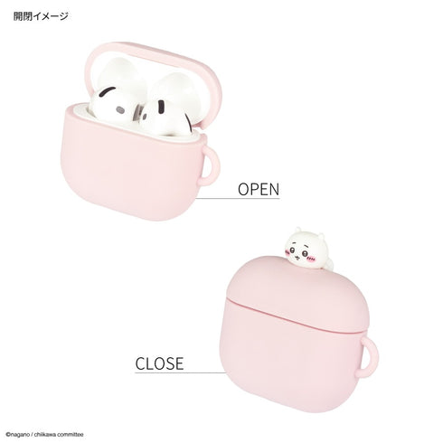 "Chiikawa" Silicone Case for AirPods 4 - Chiikawa