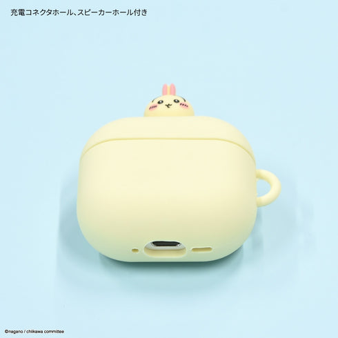 "Chiikawa" Silicone Case for AirPods 4 - Chiikawa