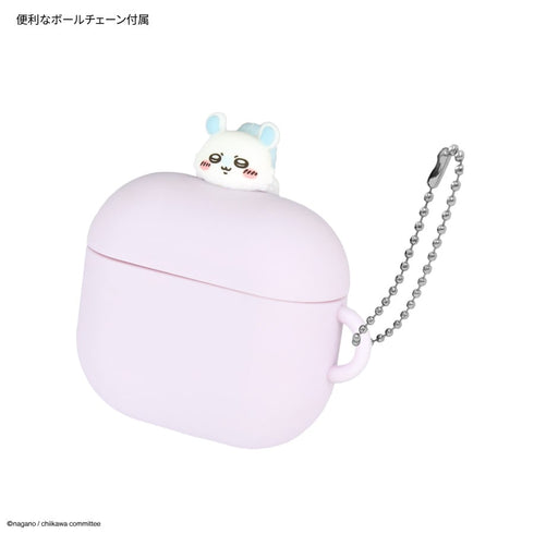 "Chiikawa" Silicone Case for AirPods 4 - Chiikawa