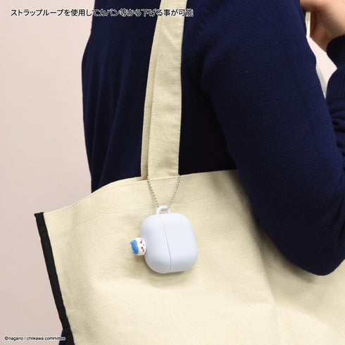 "Chiikawa" Silicone Case for AirPods 4 - Chiikawa