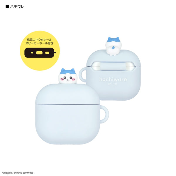《Chikawa》AirPods 4专用硅胶保护壳 蜂纹款