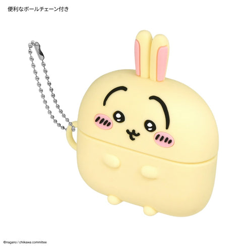《Chikawa》AirPods Pro(第2代)/AirPods Pro专用硅胶保护套 Chikawa