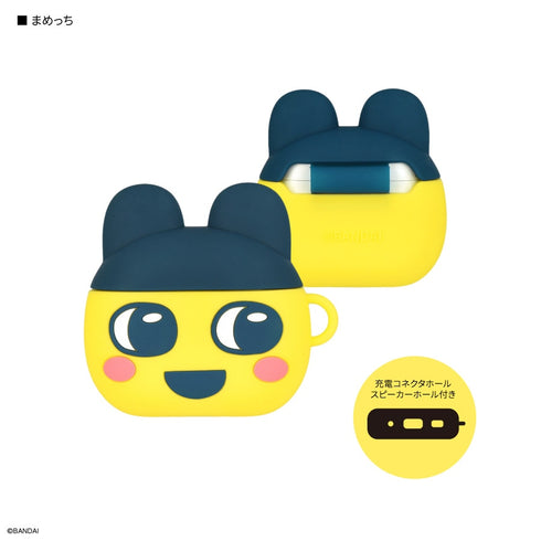 《电子鸡》AirPods 4 专用硅胶保护壳 豆豆