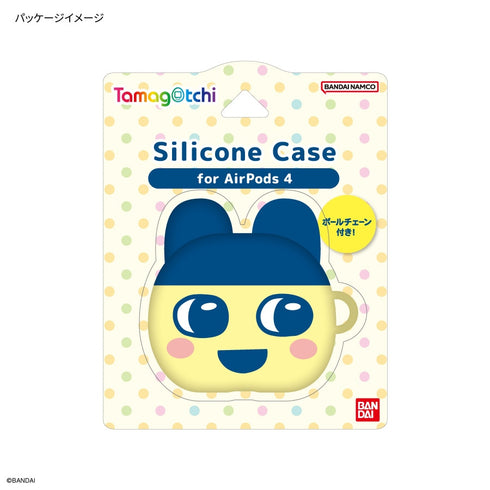 《电子鸡》AirPods 4兼容硅胶保护壳 啾啾嘴
