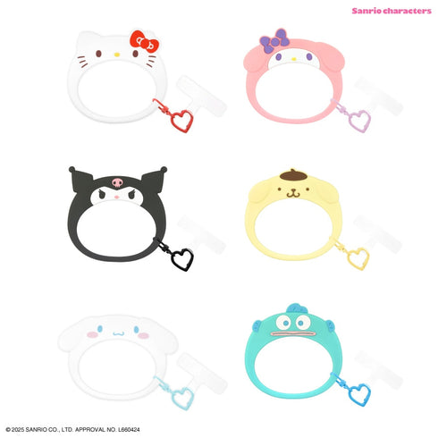 『サンリオキャラクターズ』マルチリングプラス シリコンブレスレット ハンギョドン