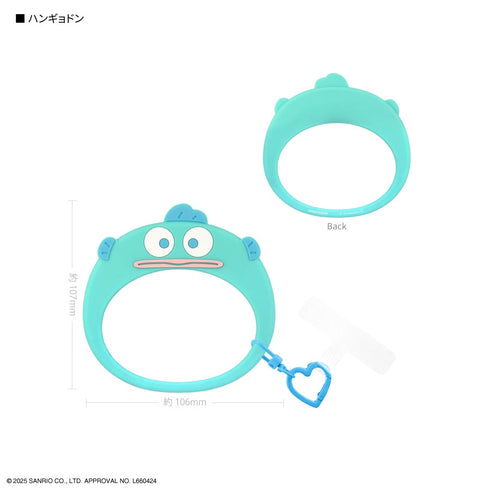 『サンリオキャラクターズ』マルチリングプラス シリコンブレスレット ハンギョドン