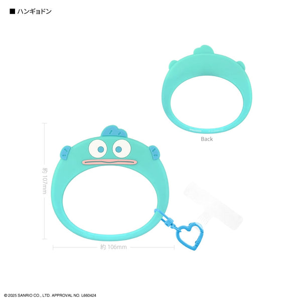 『サンリオキャラクターズ』マルチリングプラス シリコンブレスレット ハンギョドン