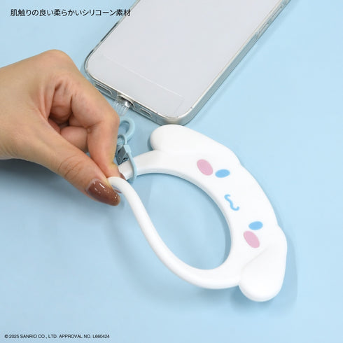 『サンリオキャラクターズ』マルチリングプラス シリコンブレスレット ハンギョドン