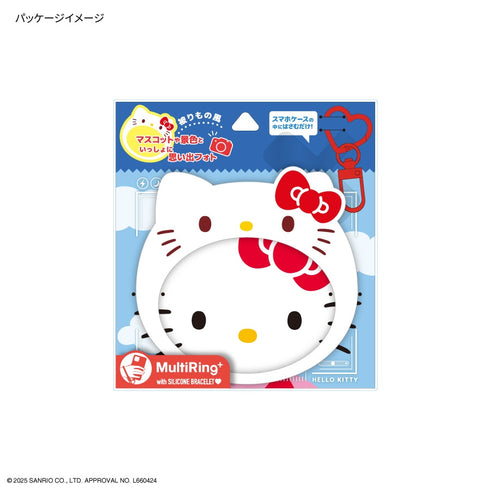 『サンリオキャラクターズ』マルチリングプラス シリコンブレスレット ハンギョドン