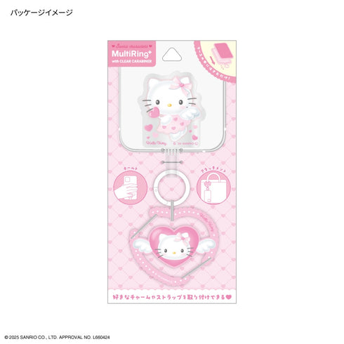 『サンリオキャラクターズ』マルチリングプラス クリアカラビナ付き マイメロディ