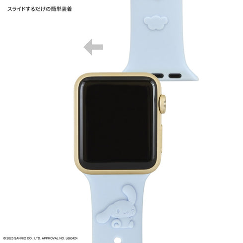《三丽鸥角色》Apple Watch 42/41/40/38mm适用硅胶表带 美乐蒂