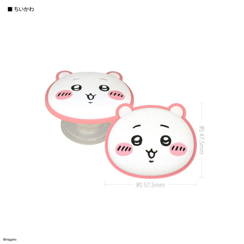 『ちいかわ』ダイカットソフトPOCOPOCO ちいかわ