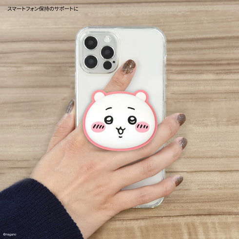 『ちいかわ』ダイカットソフトPOCOPOCO ちいかわ