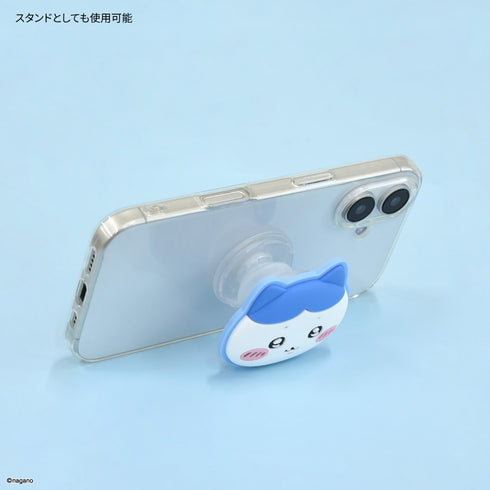 『ちいかわ』ダイカットソフトPOCOPOCO ちいかわ