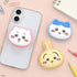 『ちいかわ』ダイカットソフトPOCOPOCO ちいかわ