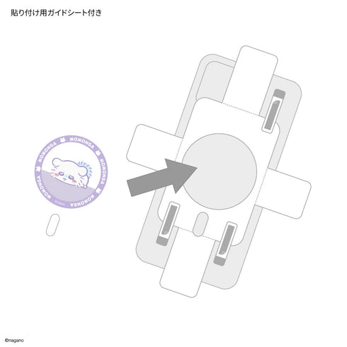 《Chikawa》MagSafe兼容金属贴纸 Chikawa